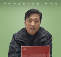 什么是哲学