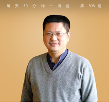 袁世凯：干臣与枭雄