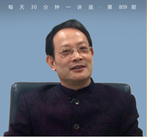 日本文学之美