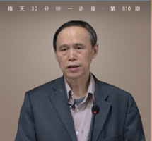 夹缝求生：十里洋场中的上海金融家
