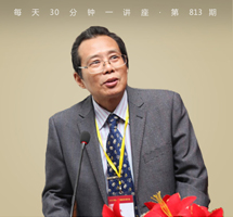 范仲淹：志在家国天下的“圣人”