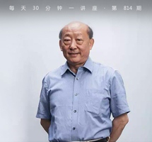 伏尔泰心中的“美好世界”