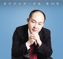 《西游记》“取经团”的成功智慧