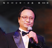 诵古今散文，享书香诗韵