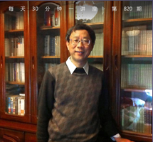 中国古代皇帝制度