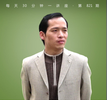 何谓艺术？艺术何为？