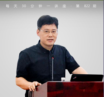 大师情谊：王国维与陈寅格