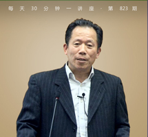 未成年人犯罪 报应惩罚还是教育挽救？