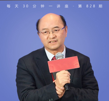 神奇的能量，不老的传奇