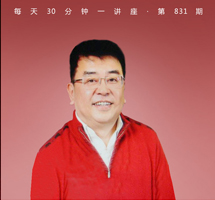 良渚/实证中华五千年文明史的圣地