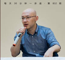 仰之弥高：走进二十世纪中国画八大家