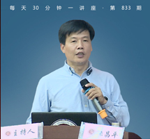 巧夺天工/中国古代青铜器技艺
