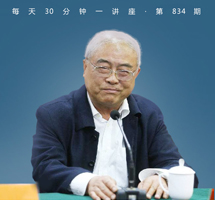 鸡毛蒜皮的日常/《红楼梦》中的经济问题