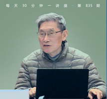 我国智能农业发展的“前世今生”