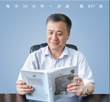 流动的遗产/南京历代运河故事
