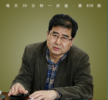 园艺疗法：用自然治愈心灵