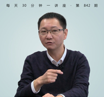 一滴水的地心之旅