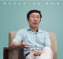 互联网时代我们为什么要读书？
