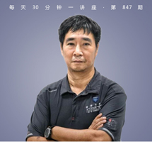 海上丝绸之路/水下考古探索
