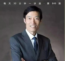 正确面对疫情，科学心理调适