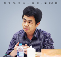 哲学与普遍性