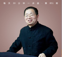 印度人的国民性