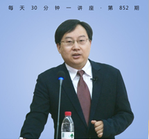 舌尖上的幽门螺旋杆菌