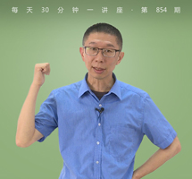 老字号里品文化
