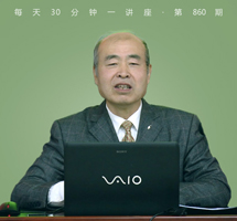 世界语的奇妙世界