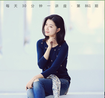 昆曲之美——骨子里的风雅