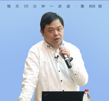 日常意外急救小常识