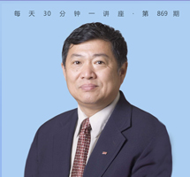中美关系何去何从？