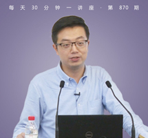 汉字性质的再认识