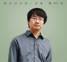 消费社会/从景观到幽灵