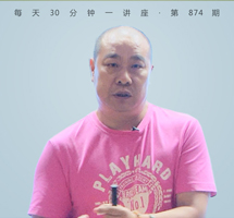 王冠英：你看风景，还是风景看你？