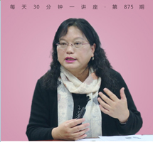 台湾现代诗人笔下的都市生活