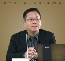 蒋介石的琉球政策