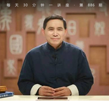 字里乾坤/《说文解字》与中国传统文化