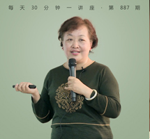 园艺疗法：让植物治愈你我