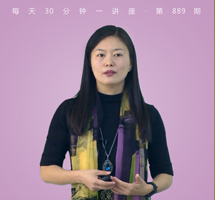《色·戒》/从张爱玲到李安