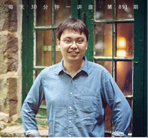 《三体》/中国科幻文学的里程碑之作