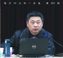 细数那些被误解的“错字”