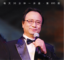 舞台朗诵表演小技巧