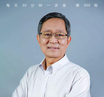 科学艺术的对话/ 融合创新