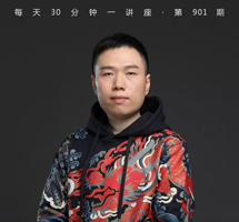 丽服有晖/明代的节庆盛装