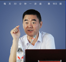 自杀的识别与干预