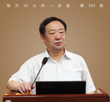 “看不见”的臭氧污染如何防治