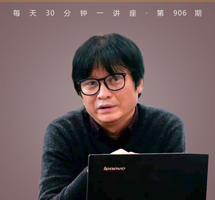 菊与丝/常玉的思乡曲