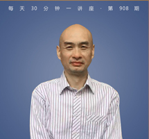 古典法律正义论