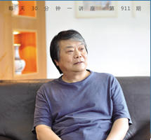 世间已无王国维，只留词话在人间